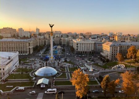 Kiev capitale de l'Ukraine